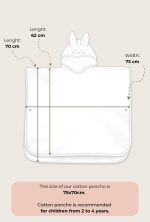 Baby Bath Poncho 2-4 Years <b> Mouse </b> <em> Beige </em> - Image 6
