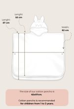 Baby Bath Poncho 1-3 Years <b> Cat </b> <em> Cappuccino </em> - Image 6